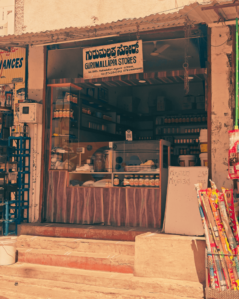 Gurumallappa Stores storefront in Mysore